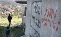 Soldier Dismissed for Refusing to Ambush 'Price Tag' Vandals