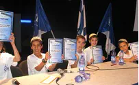 'קול הנערים' - חידון התנ"ך של תנועת אריאל