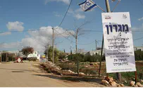 Defense Ministry Seeks 'Volunteers' to Help with Evictions