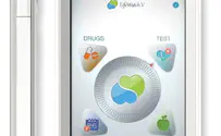 Israeli Company Unveils New Medical Smartphone