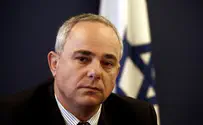 נחתם צו פיקוח על מחירי סולר לתחבורה 