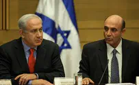 'נתניהו שוקל הקדמת בחירות לינואר'