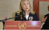 Clinton to Visit Israel, Discuss Peace Efforts