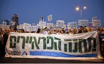 'השלטון נוקט בהפרד ומשול ומסכסך מגזרים'