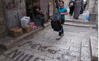 'Death to the Jews' on J'lem Pavement