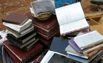 Israel news photo: Flash 90 Suspected Synagogue Bomb Bag ‘Full of Religious Books’