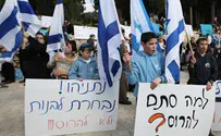 הממשלה תדון בשאלת ביטול ההרס במגרון