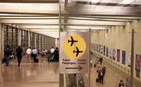 החברות הישראליות משביתות טיסות