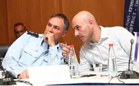 מפכ"ל המשטרה: למשה לדור - קריירה מרשימה