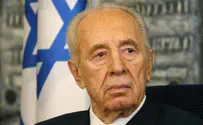 Шимон Перес доставлен в медицинский центр «Шиба»