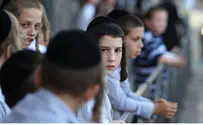 Likud: 'Unity, Not Division' Over Draft Law