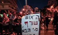Protester's Self-Immolation Sparks New Social Justice Rallies