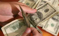 Bank of Israel Paper Profits of Billions as Dollar Nears NIS 4