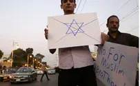 Hillary Clinton Gets Hostile Reception In Egypt