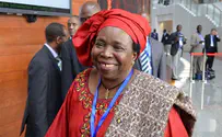 African Union To Be Chaired By Ex Wife Of Jacob Zuma