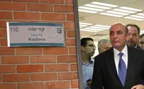 'המפגש עם יעלון אינו חתירה לפילוג קדימה'