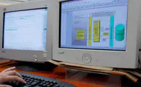 Hamas: Mossad Set Up Website to Lure People From Gaza