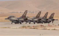 אושרה עסקה: מטוסי אימון מאיטליה תמורת אמל"ח