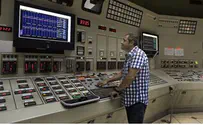 האם חברת החשמל תחזיר ללקוחות 10 מיליארד ש"ח?