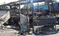 Algerian Man Identified as Burgas Suicide Bomber