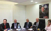 Dying Kadima Party to Finish Selecting Knesset List