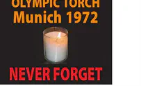Pray for a Safe Olympics - It's Jihadists vs. the Cowardly Lion