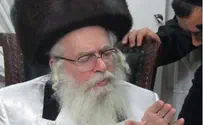הצדיק מיבניאל בדרך לישראל 