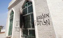 שוחררו החשודים בהצתת המסגד