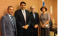 MK Danon Honors Koby Mandell Foundation