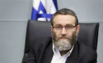 גפני: ההפגנות בבית שמש - אנטי דמוקרטיות