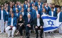 המשלחת הישראלית תחזור מלונדון ללא מדליה