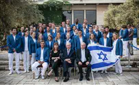 In Response to BBC's Map: Olympic Team Salutes Jerusalem