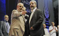 Moroccan Leaders Apologize for Inviting Jew to Gathering