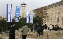 Hevron: Arab Woman Arrested in Stabbing Attempt