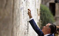 Romney And Netanyahu Stick Mostly To Protocol, But Evade It Too