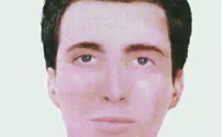 Bulgaria Releases Composite Photo of Burgas Suicide Bomber