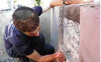 Pre-Holocaust Dead ‘Not Forgotten’