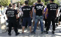 Arson Attack Damages Offices of Greece's Neo-Nazi Party