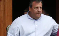 NJ Gov. Imposes New Iran Sanctions
