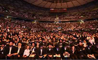 Massive Siyum HaShas Celebration in America