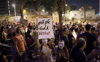 Тель-Авив: две акции протеста, 8 арестованных