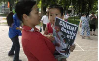 US, China in 'Territorial Dispute' in South China Sea