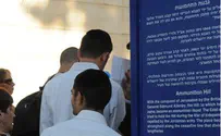 110 צעירים חרדים התגייסו לנח"ל החרדי
