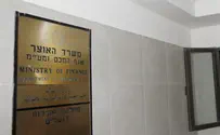 נחשפו שמות החשודים שהעלימו מס במאות מיליונים