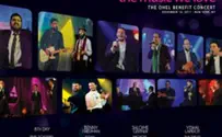 Sheer Productions Fresh Jewish Talent Showcased on Ohel Concert DVD Release