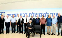 Rabin's Granddaughter Confronts Demonstrators