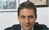 Modiin to Challenge ‘Mistaken’ EU Decision