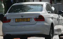 פלאש 90 Израильских автолюбителей ждет новинка от BMW