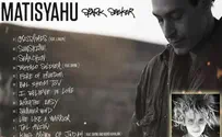 matisyahuworld.com Matisyahu's New CD Features New Sound & New Look
