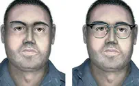 חשוד נוסף בביצוע הפיגוע בבורגס